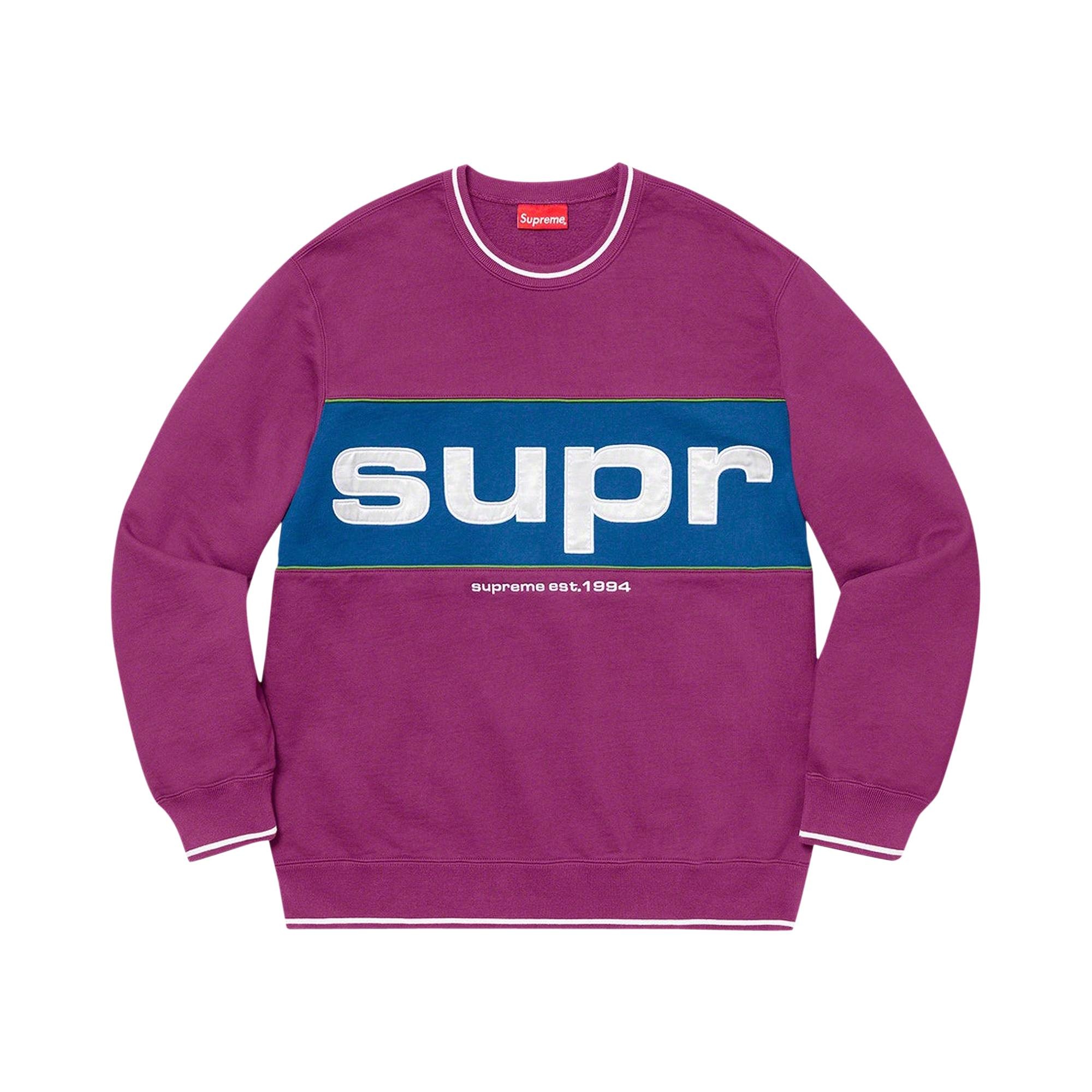 Supreme Piping Crewneck 'Magenta' - 1