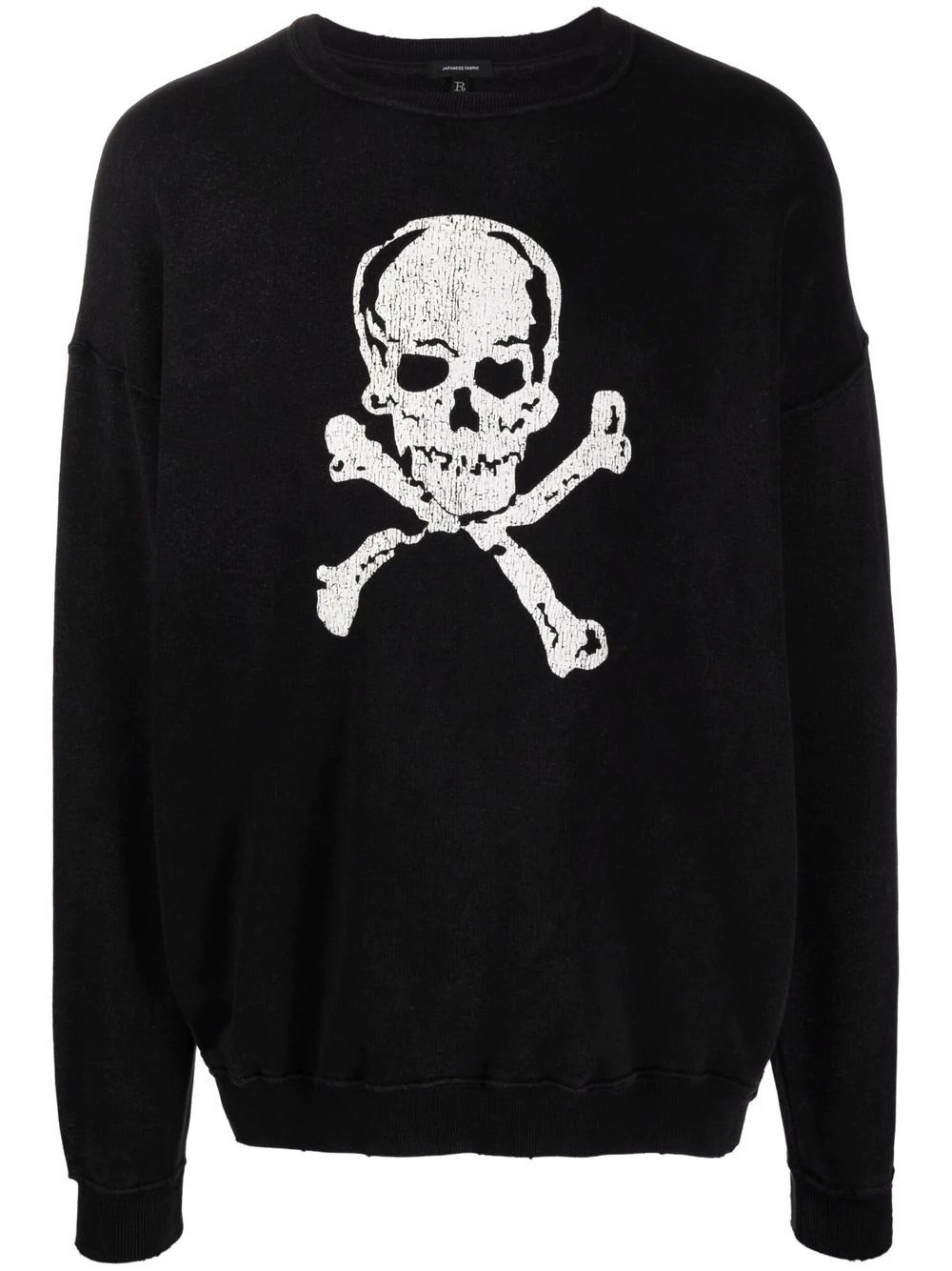 skull-print sweatshirt - 1