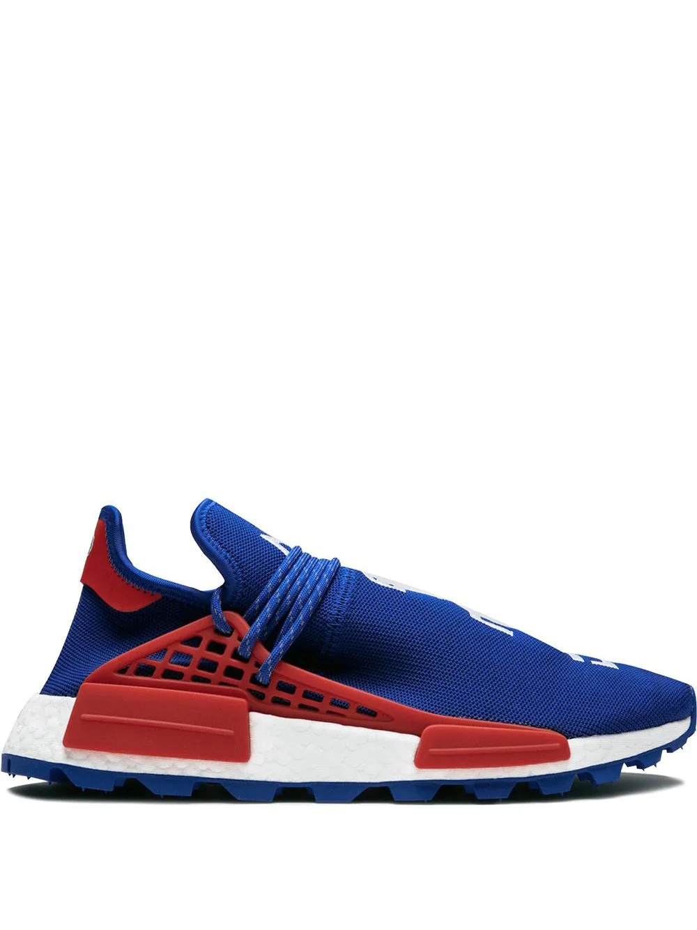 Pharrell x Adidas NMD Human Race Limited Edition Sneakers Out Now