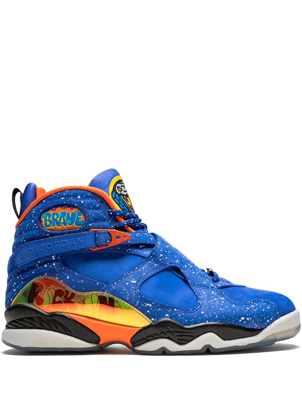 Air Jordan 8 Retro DB Doernbecher - 1