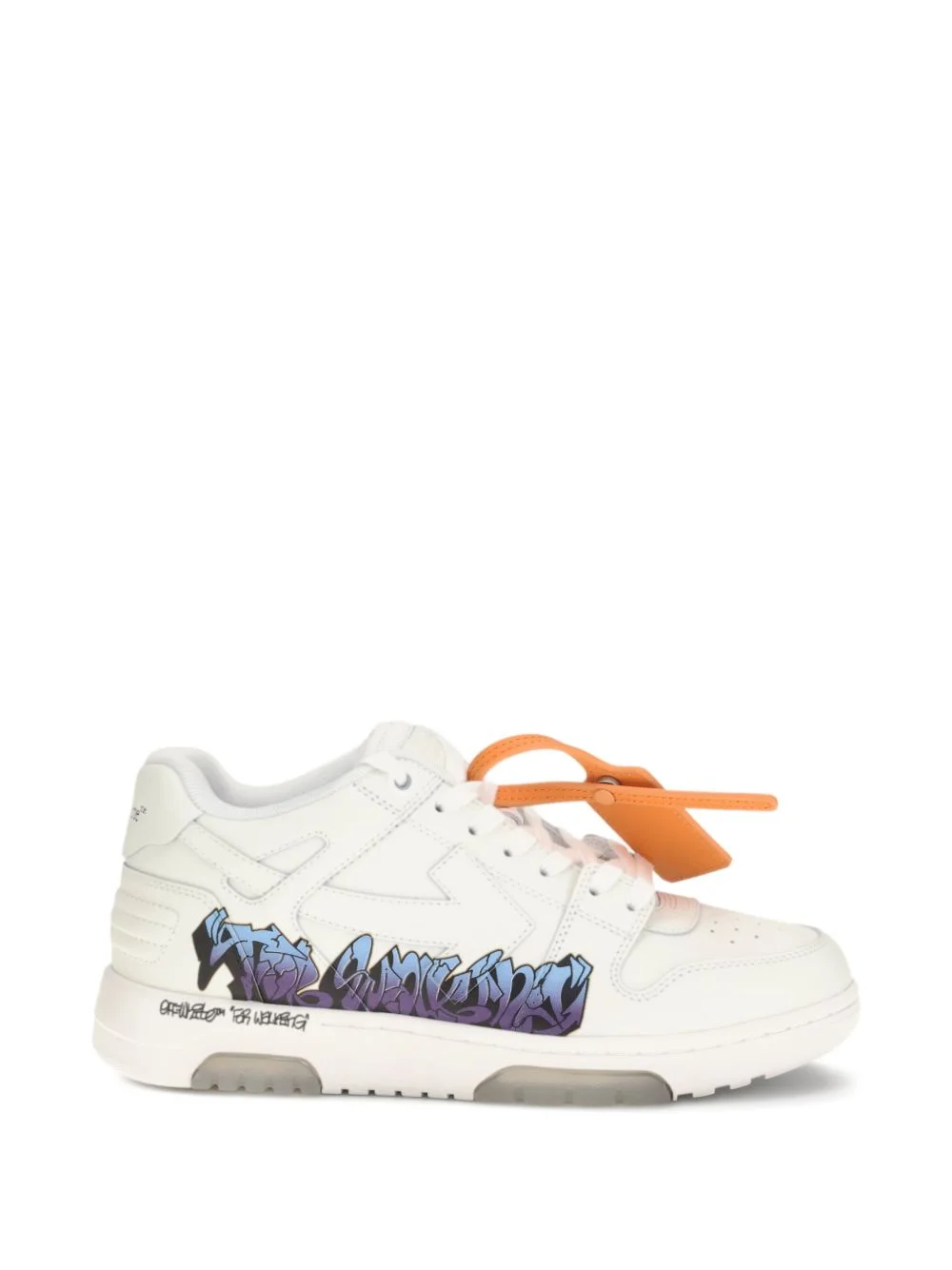 Arrow print sneakers - 1