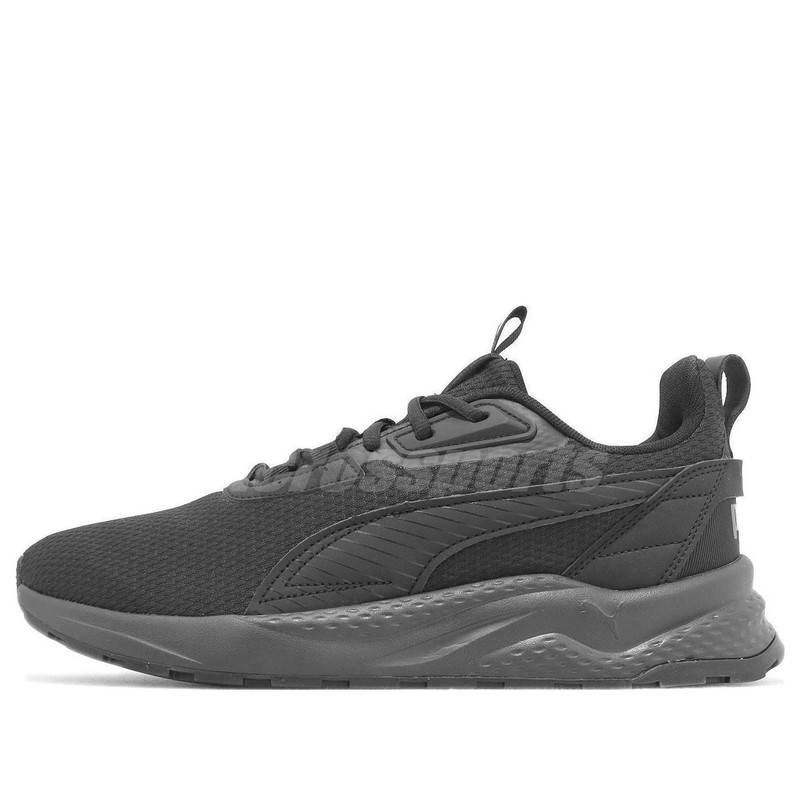 PUMA Anzarun FS 2.0 'Black Shadow Grey' 390982-05 - 1