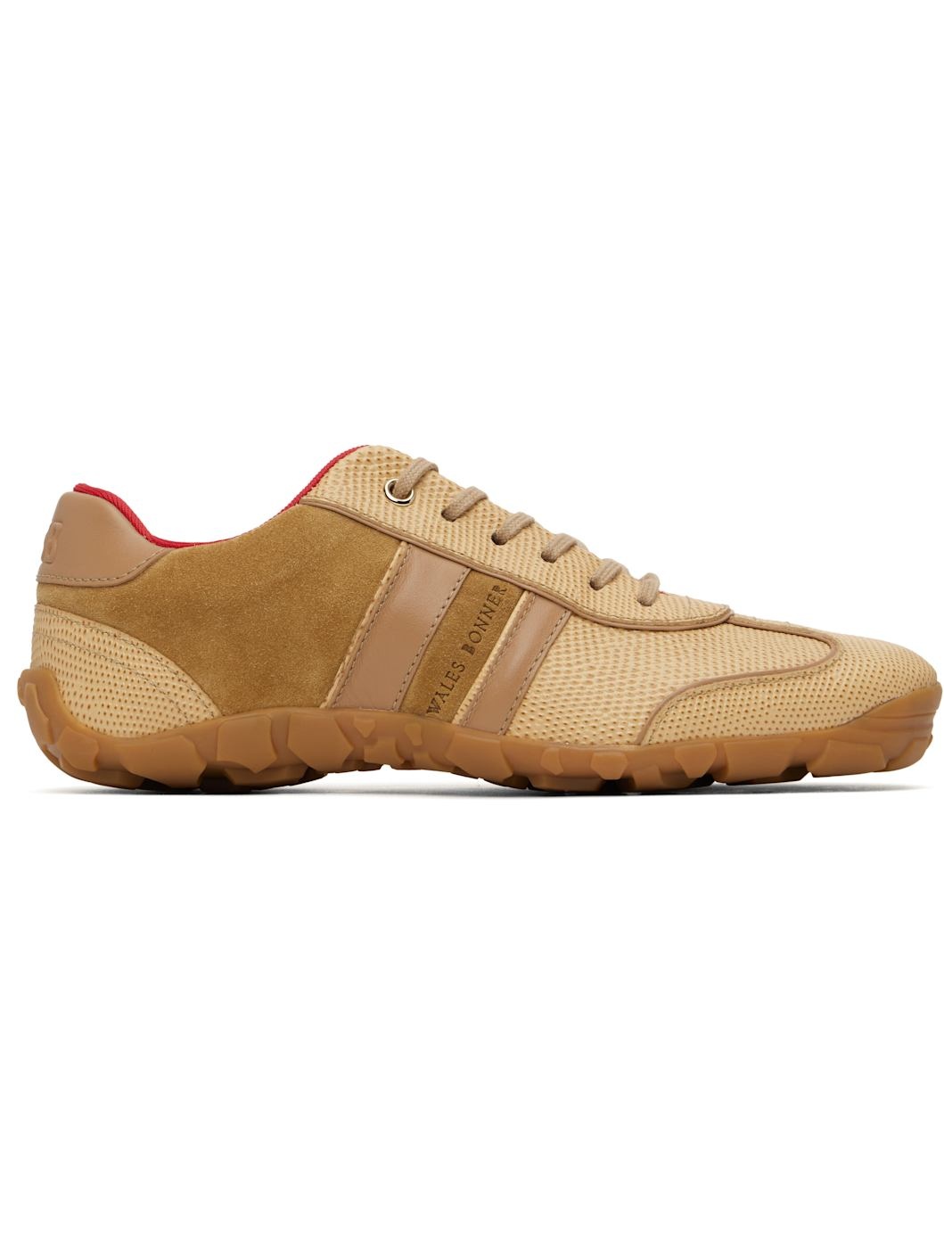 Beige Leather Sneakers - 1