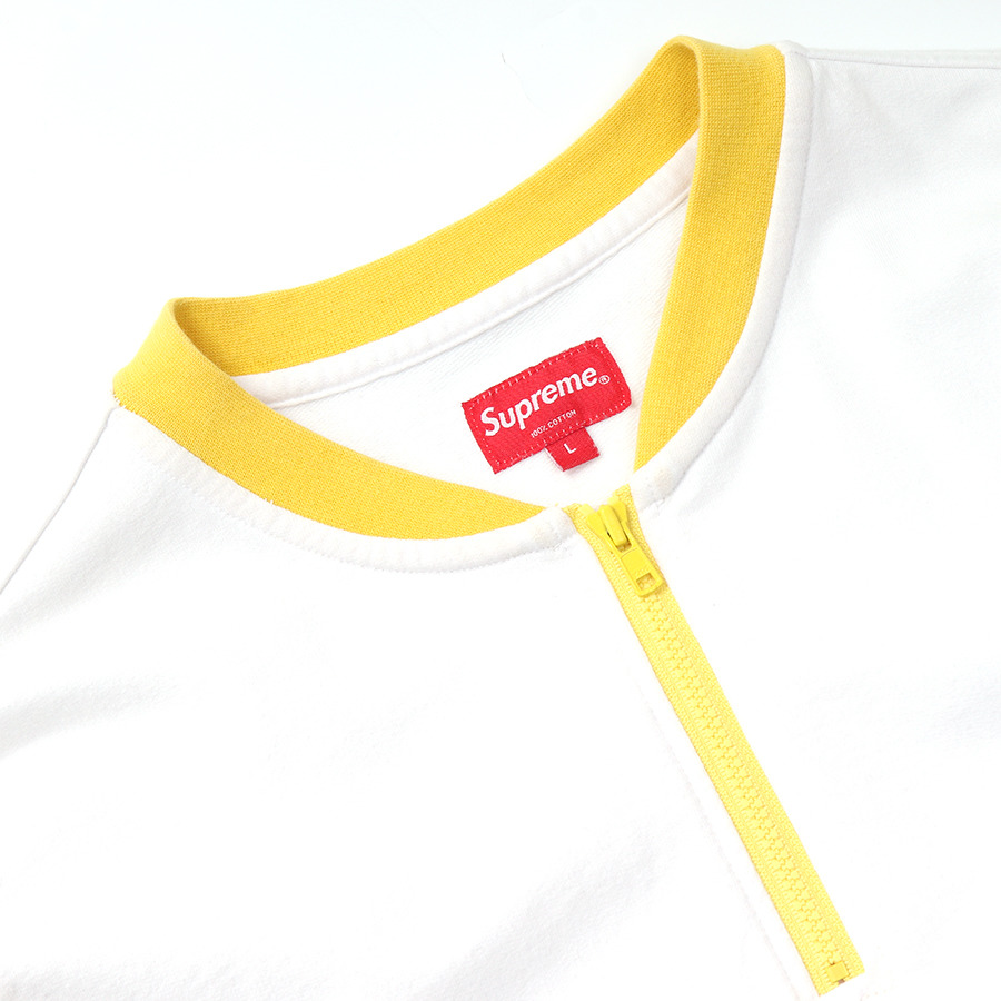 Supreme - 4
