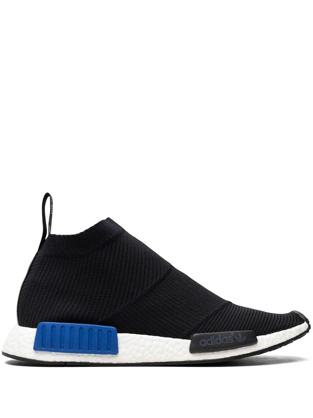 NMD City Sock sneakers - 1