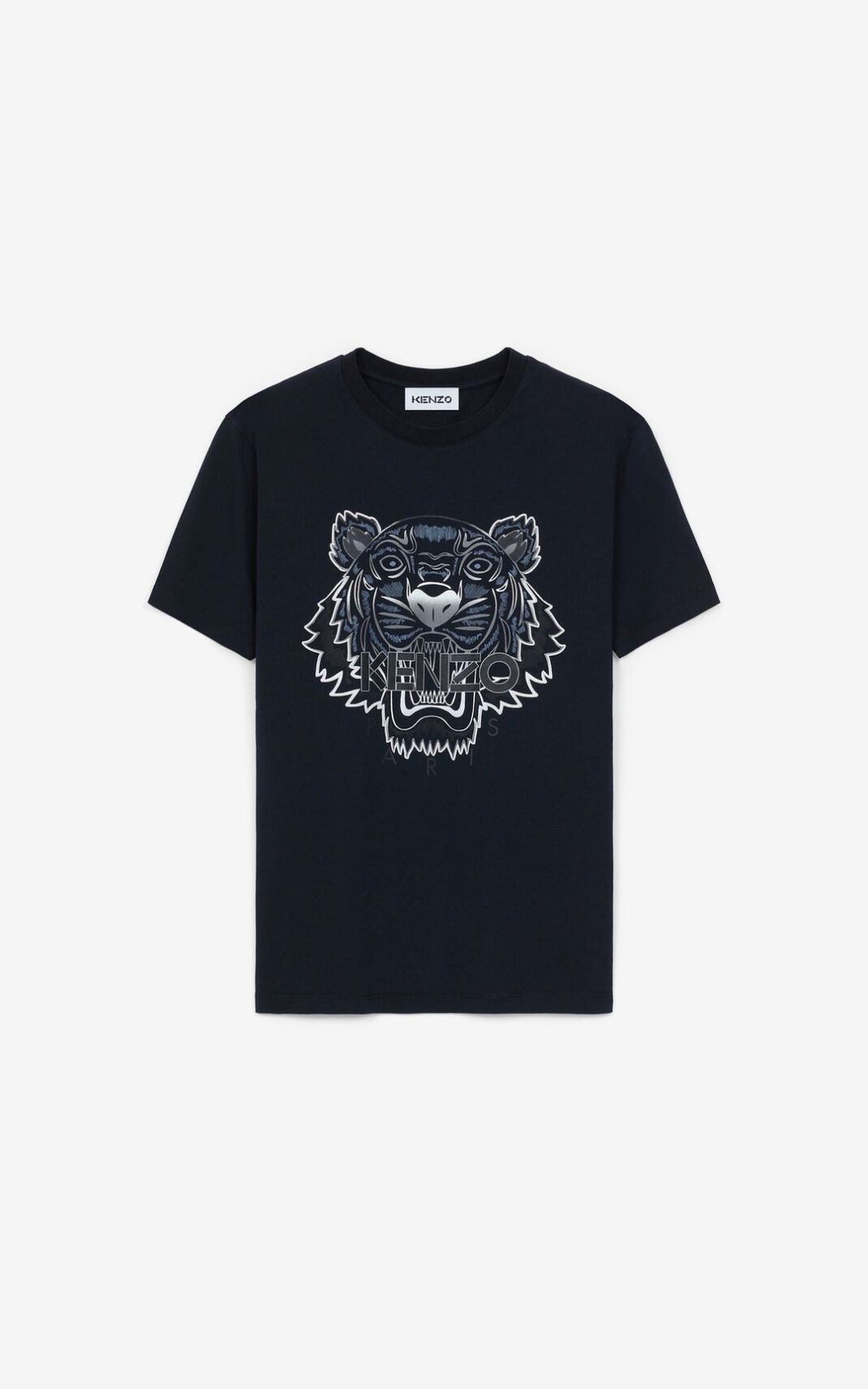 Gradient Tiger T-shirt - 1