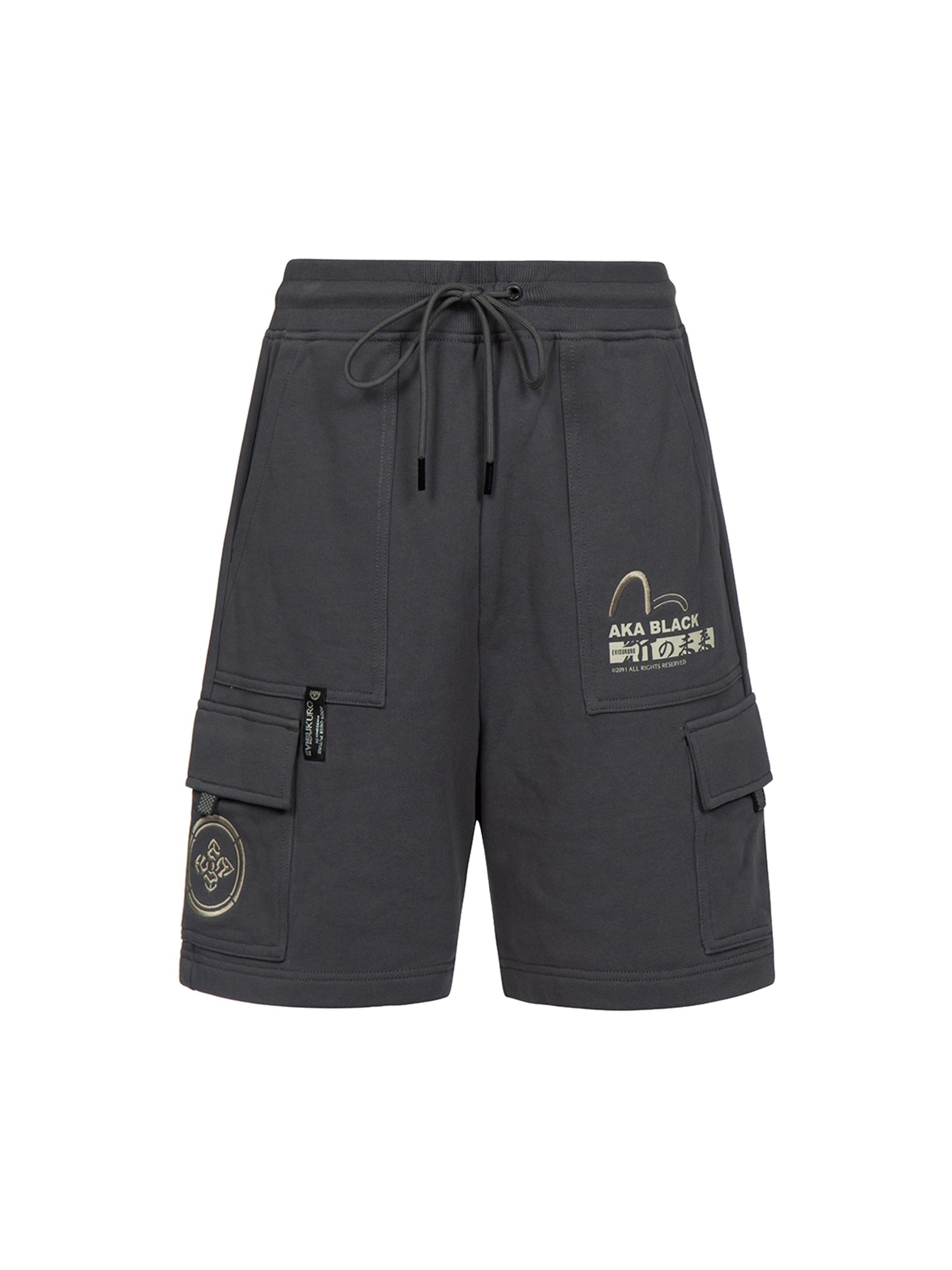 Multi-Pocket Cargo Sweat Shorts - 11