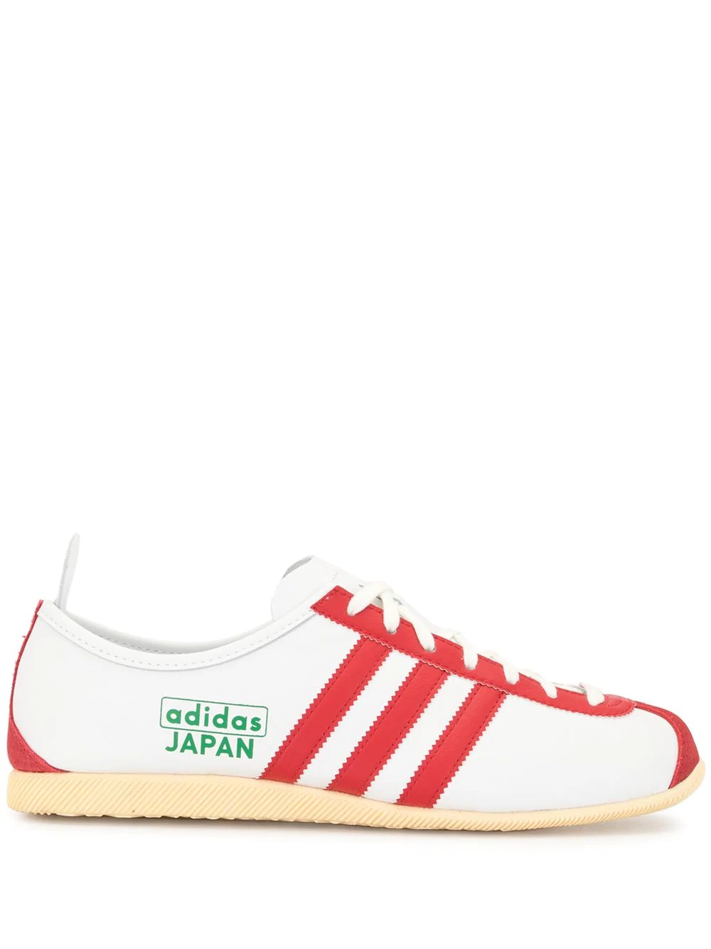 Japan City Series Reissue low-top sneakers - 1