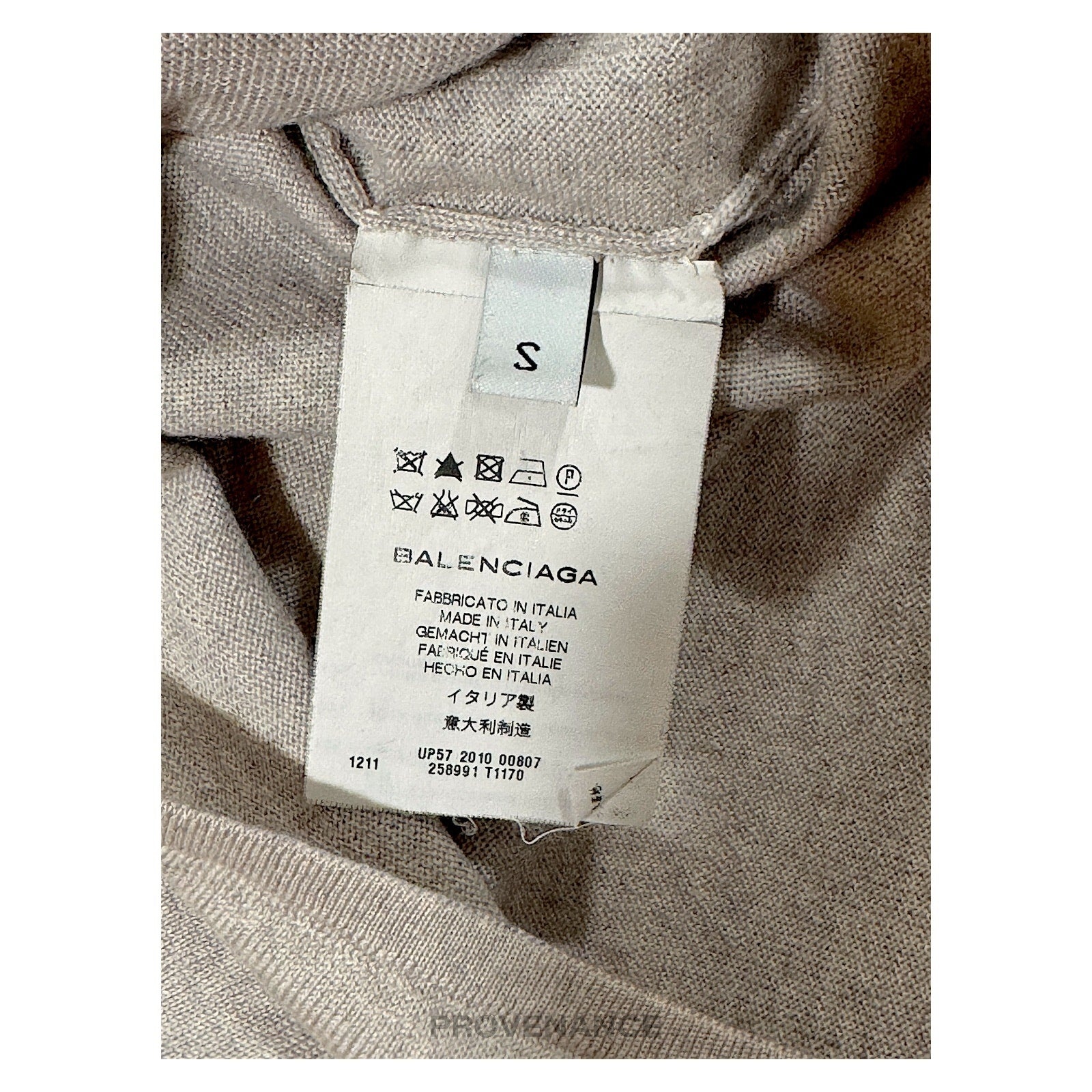 Balenciaga Raglan Wool Sweater - Oatmeal S - 8