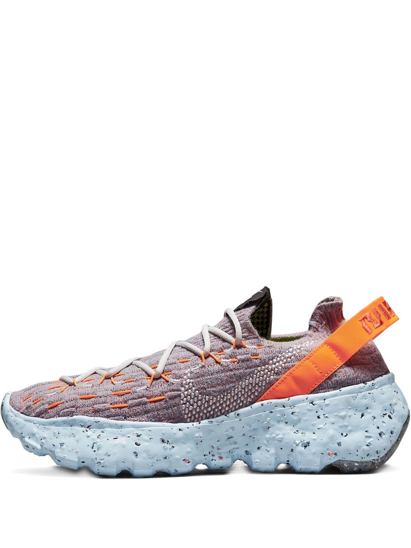 Space Hippie 04 "Sand" sneakers - 1