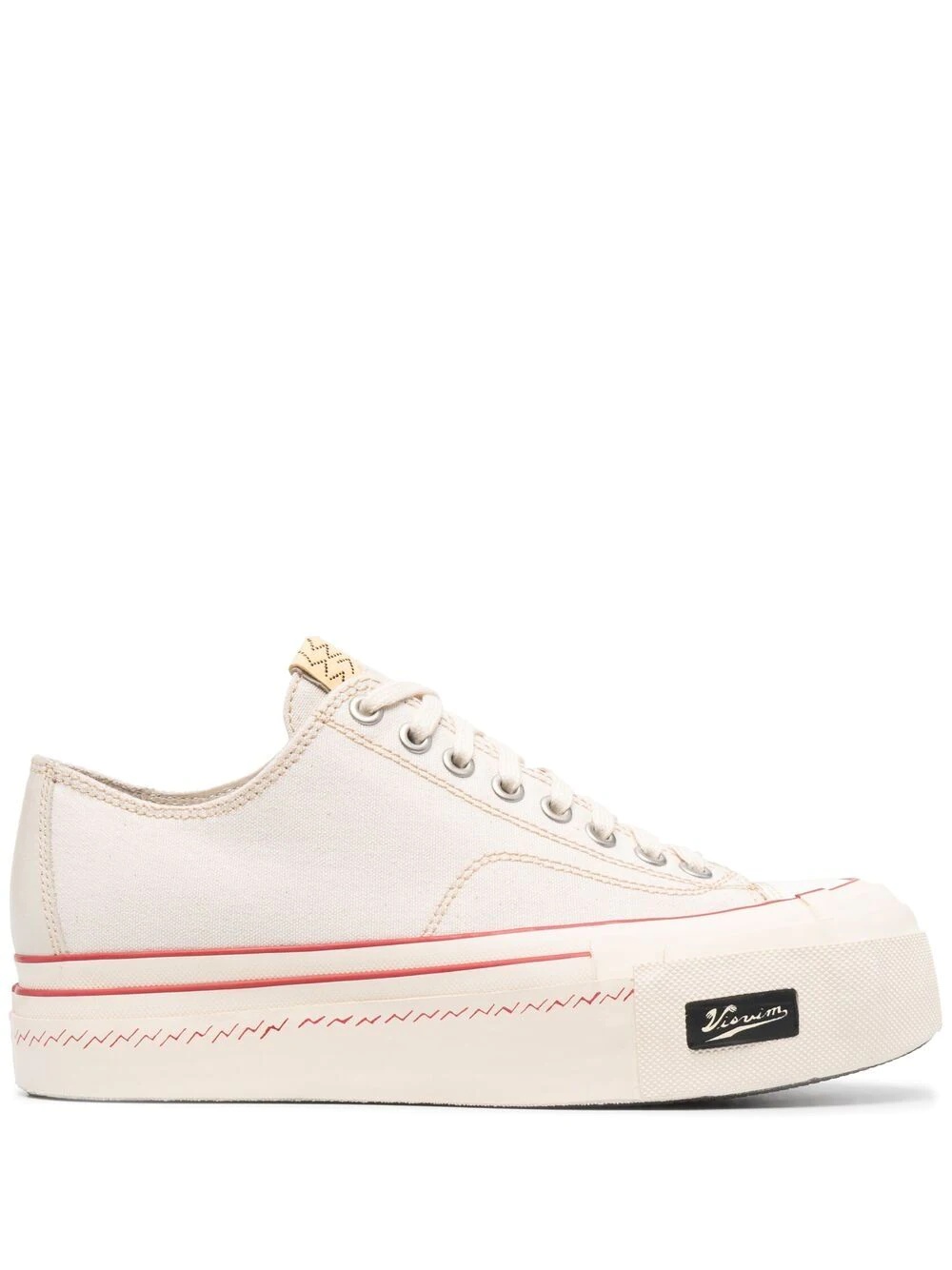 Skagway low-top sneakers - 1