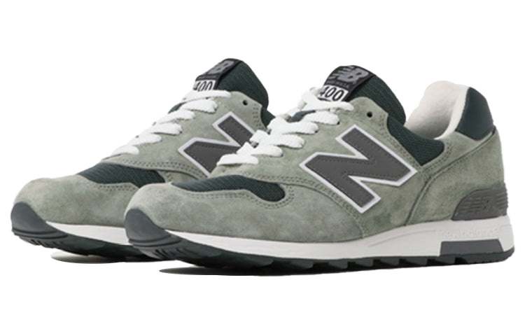 New Balance New Balance 1400 'Grey' M1400CSP | REVERSIBLE