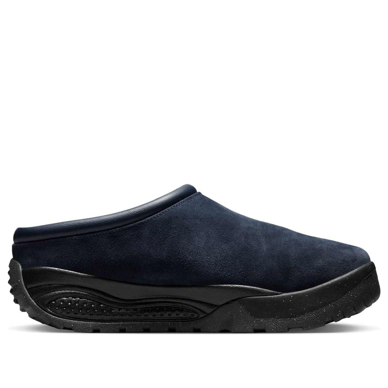 Nike ACG Rufus 'Dark Obsidian' FV2923-400 - 2