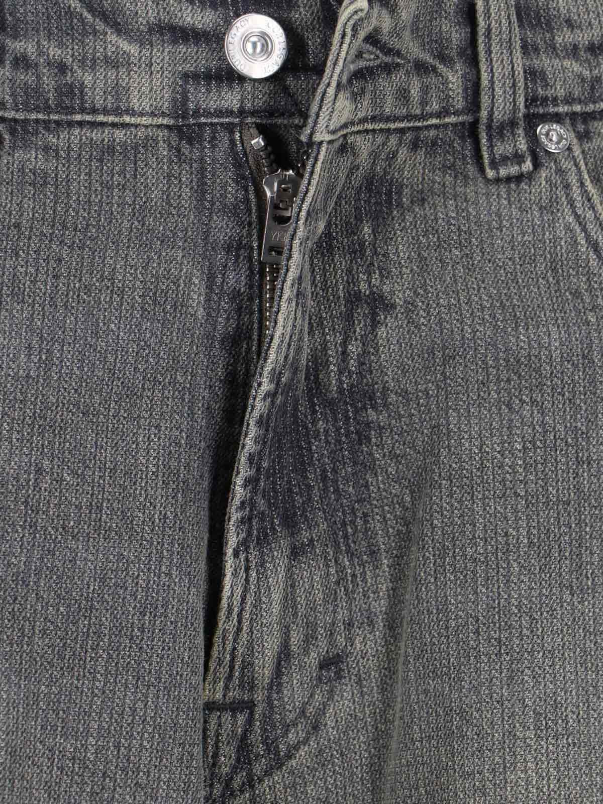 'THIRD CUT' PANTS - 5
