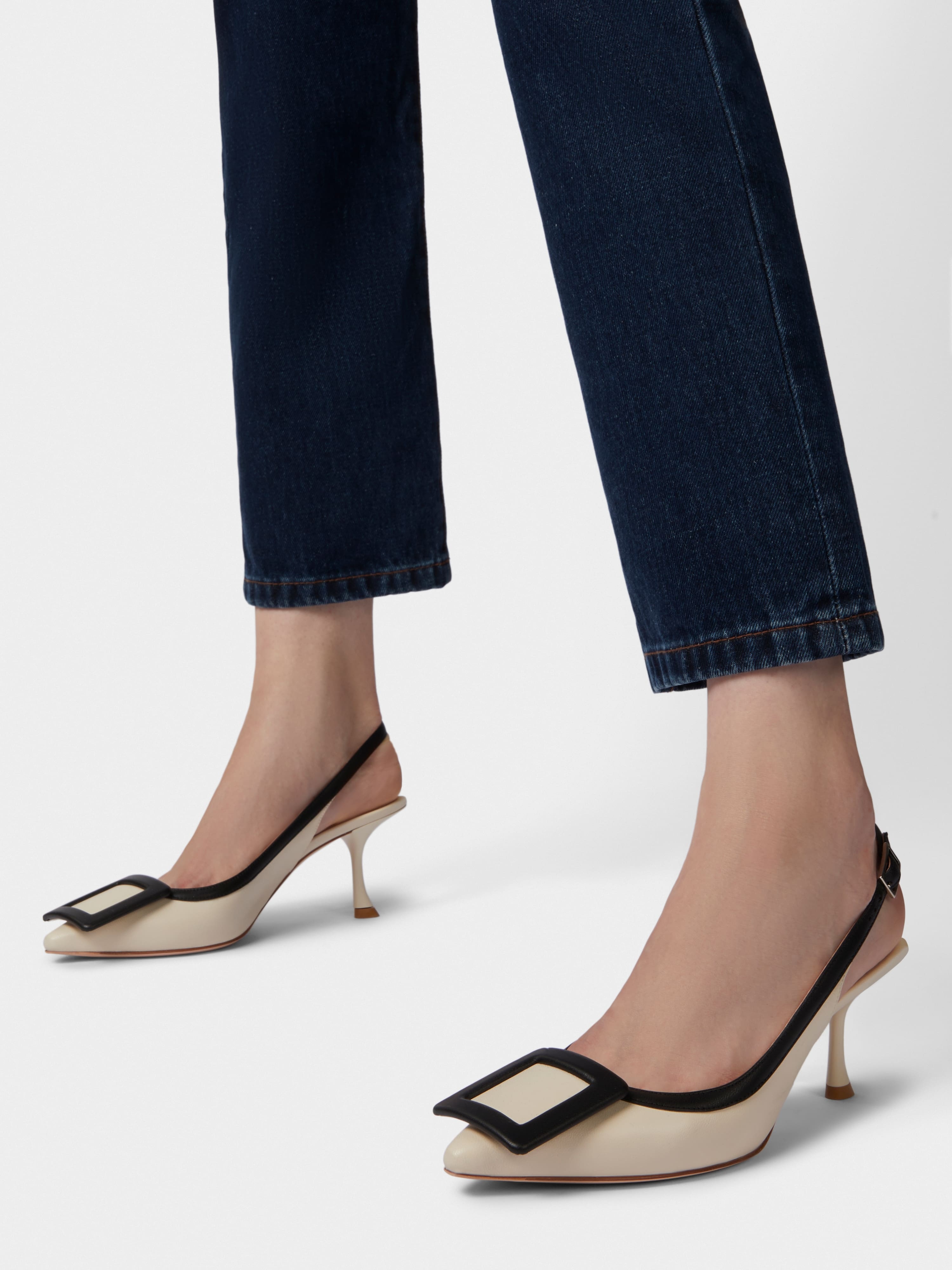 Viv' In The City Bicolor Slingback Pumps in Nappa Leather - 8