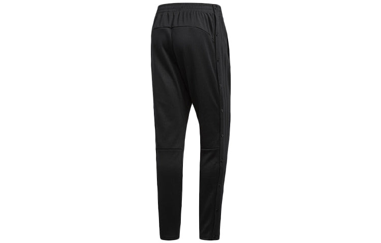Men's adidas Id Trk Pant Training Knit Sports Pants/Trousers/Joggers Black BR3286 - 2