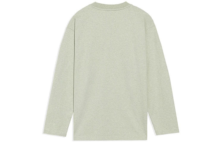 Li-Ning Embroidered Loose Round Neck Long Sleeves Top 'Chlorophyll' AHSS130-1 - 2