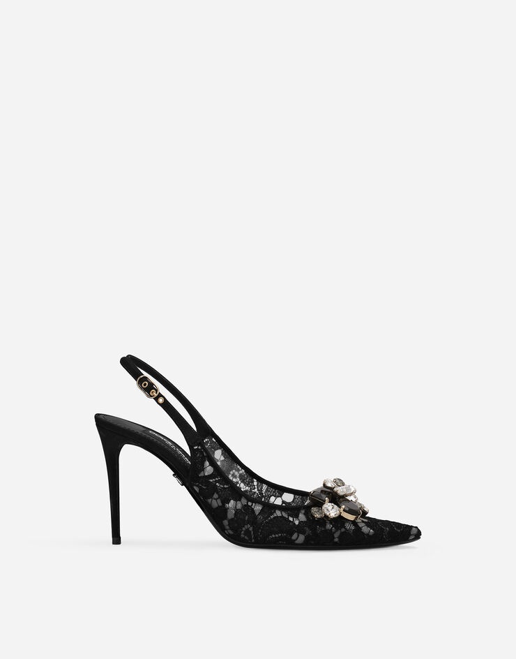 Rainbow lace slingbacks in lurex lace - 1