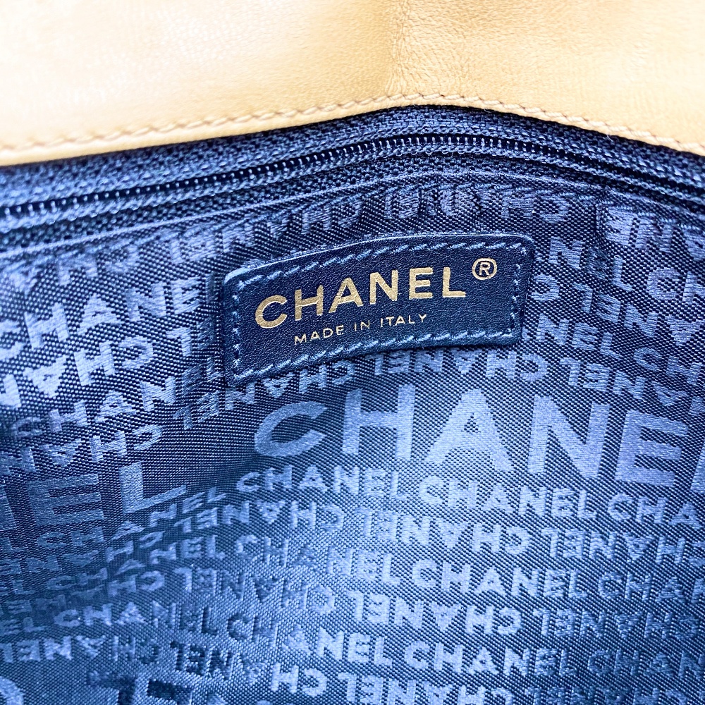 Chanel No.8 Beige Chocolate Bar Chain Shoulder Bag - 11
