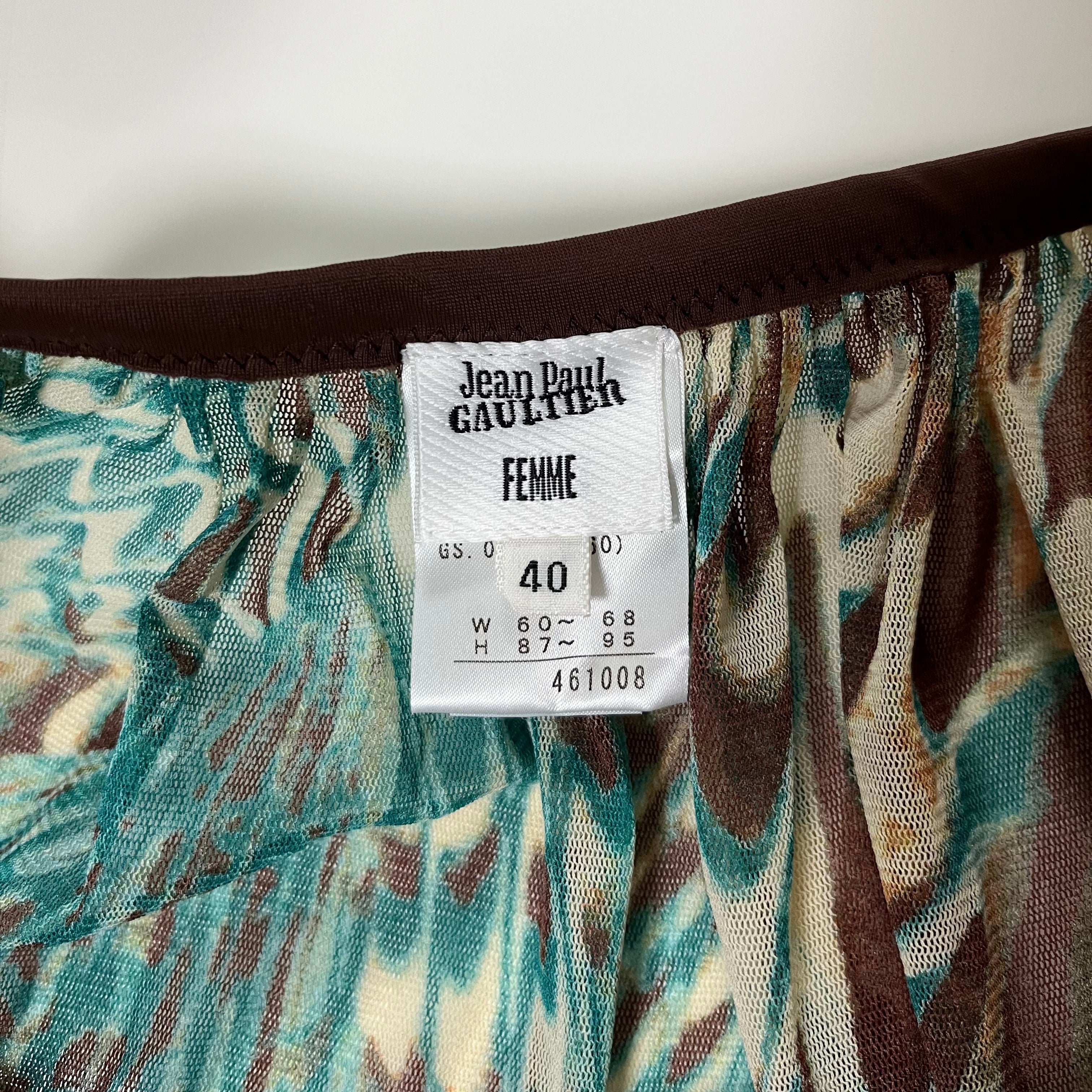 JEAN PAUL GAULTIER Cardigan and Flared Midi Skirt Set Up - 5