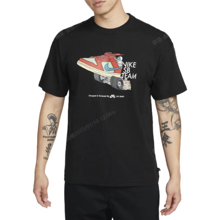 Nike SB Skate T-Shirt 'Black' FJ1138-010 - 2