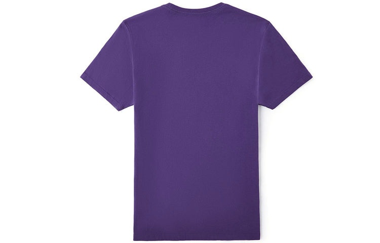 Vans Basic Logo Short Sleeve TEE Men Purple VN0A4MM6Y0X - 2