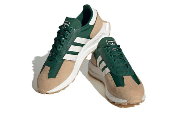 adidas originals Retropy E5 'Green Brown' IE4553 - 3