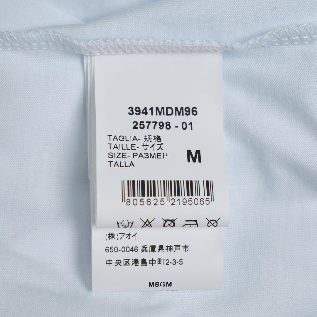 Small M T-Shirt - 3