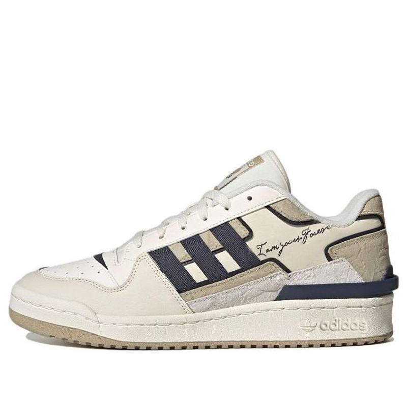 adidas Forum Exhibit Low 2.0 ID1849 - 1