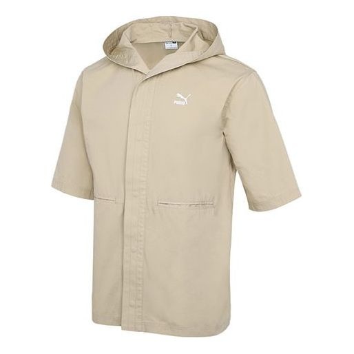 Puma Loose Hooded Casual Sports Short sleeved Jacket 'Beige' 533733-12 - 1