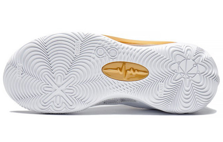 Li-Ning Wade 808 2 'Dynasty' ABPS037-2 - 5