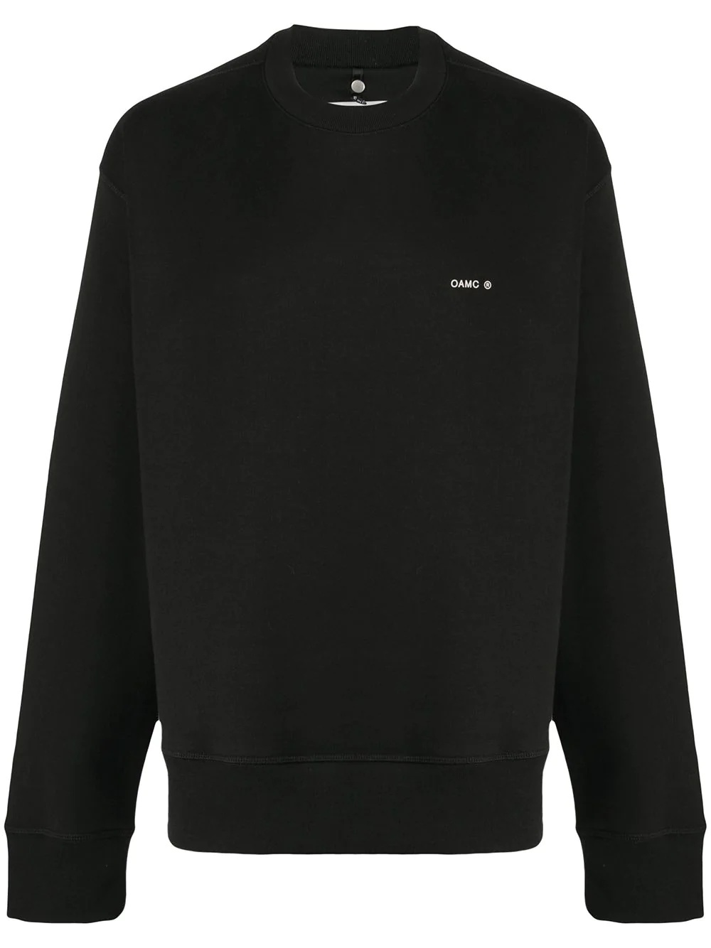 crew-neck cotton sweatshirt - 1