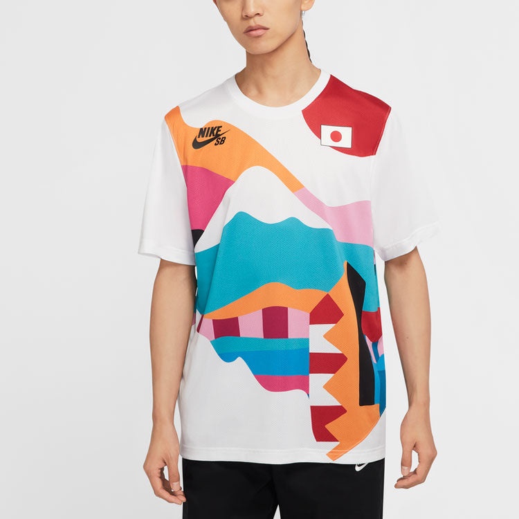 Nike SB x Parra Japan Federation Kit Crew Tee 'White Multi' CT6051-100 - 3