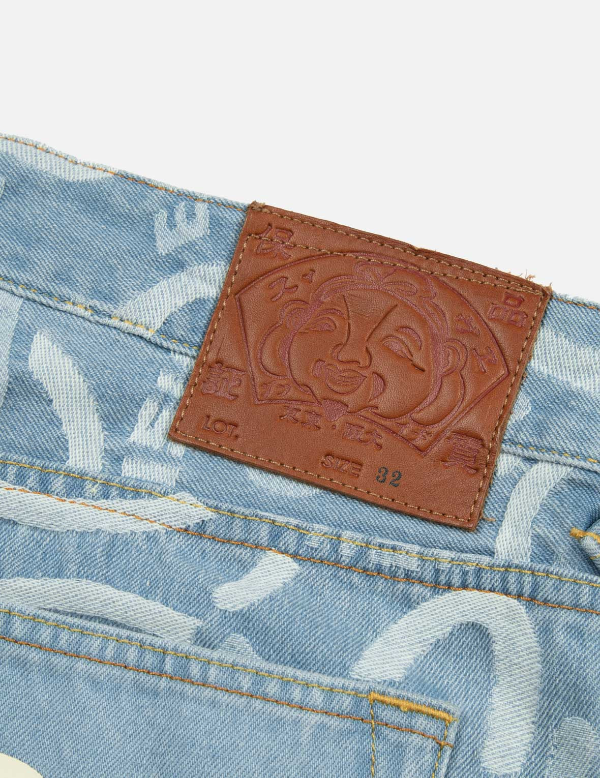 ALLOVER SEAGULL JACQUARD OVERSIZED SHORTS - 11