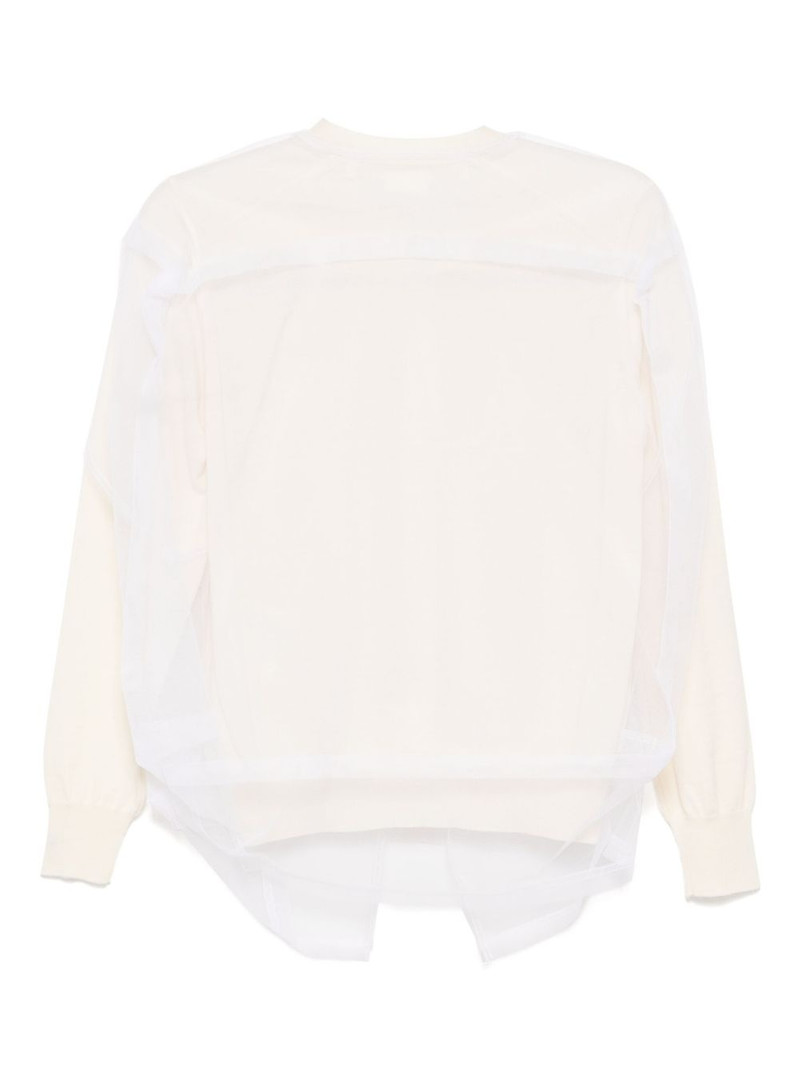 Comme Des Garçons wool cardigan outlook