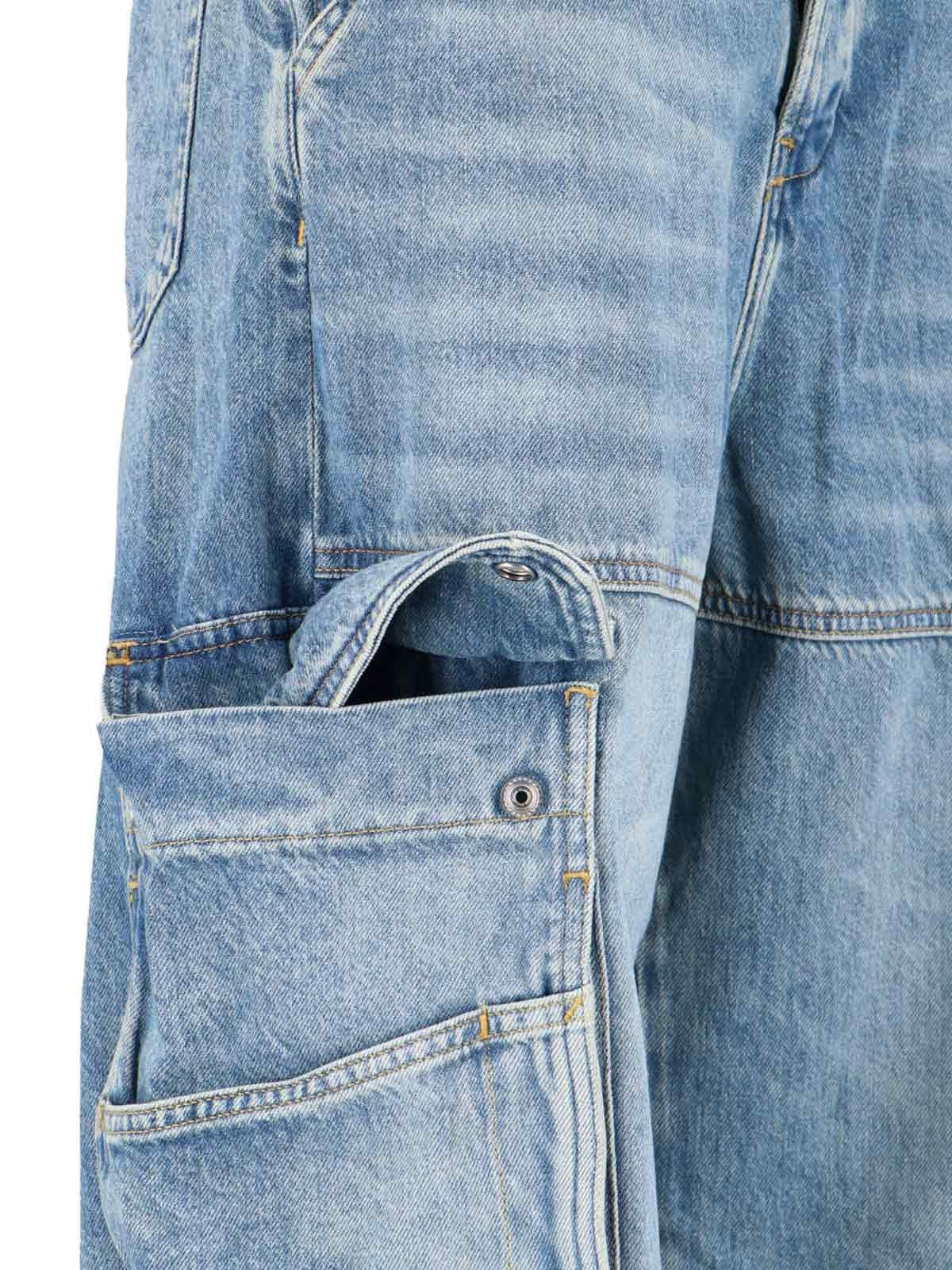 '1996 D-SIRE ODCBE' CARGO JEANS - 4