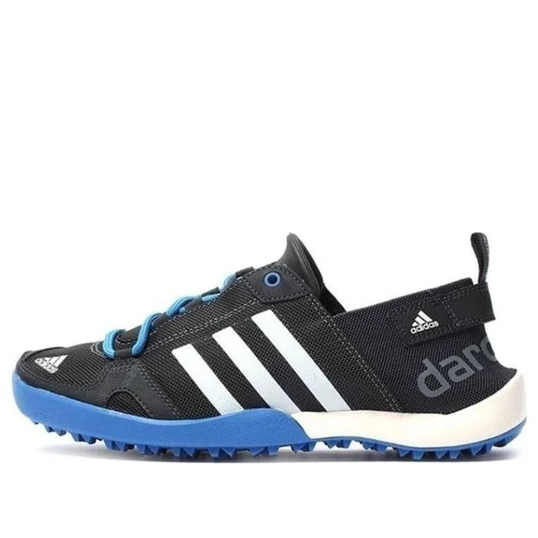 adidas Climacool Daroga Two 13 - Grey S77946 - 1