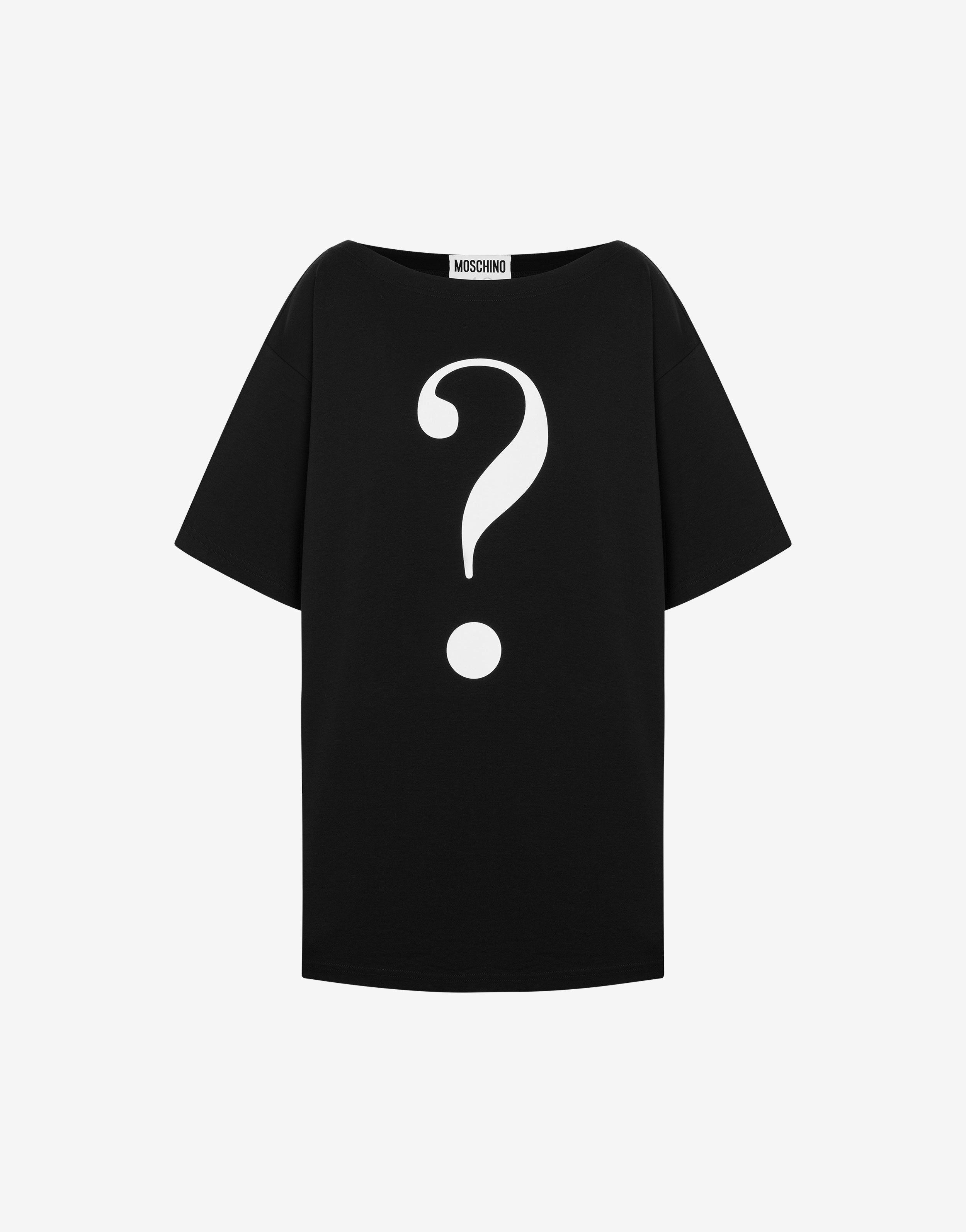 QUESTION MARK INTERLOCK T-SHIRT - 5