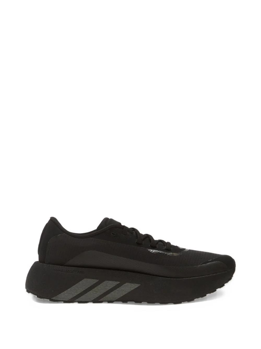 Hyperboost GTX sneakers - 1