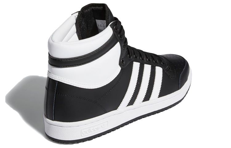 adidas Top Ten 'Black White' FV6132 - 4