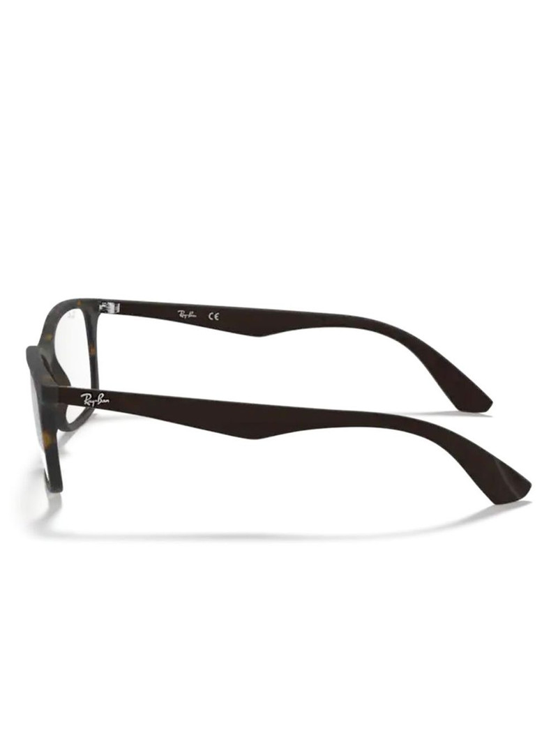 Ray-Ban rectangle glasses outlook