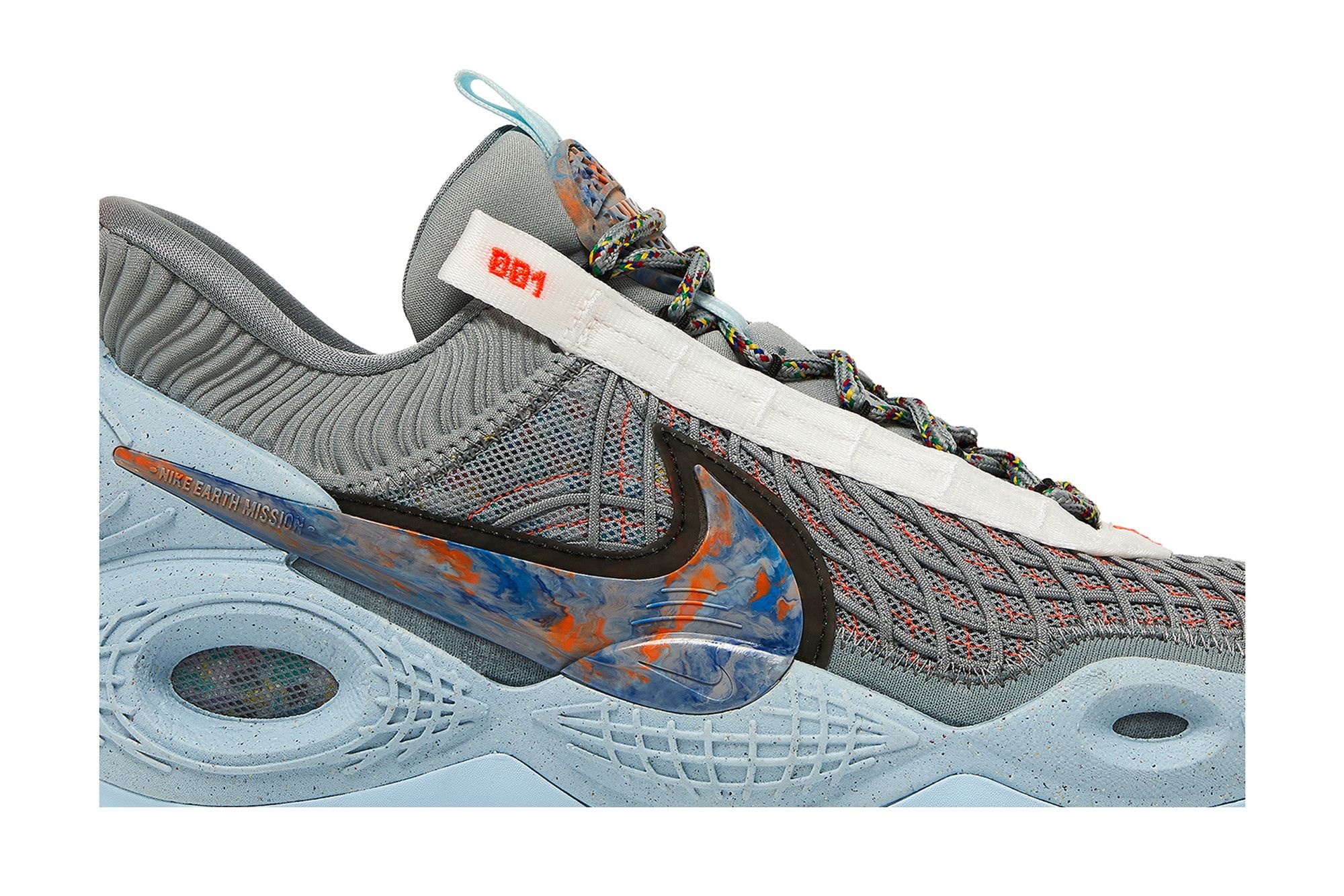 Nike Cosmic Unity EP 'Space Hippie' | goat | REVERSIBLE