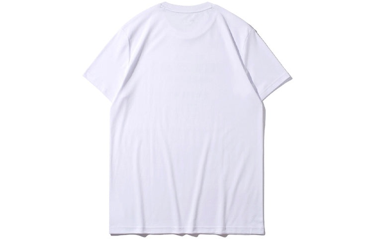 Li-Ning Way Of Wade Logo T-shirt 'White' AHSP319-1 - 2