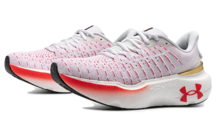 (WMNS) Under Armour HOVR Infinite Elite Shoes 'White Metallic Gold' 3027199-101 - 3