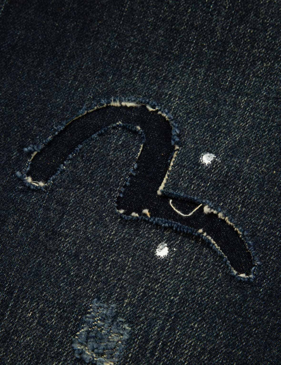 SEAGULL PRINT SLIM FIT DENIM JEANS #2010 - 8