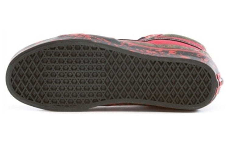 Vans House of Terror x SK8-HI 'The Nightmare on Elm Street' VN0A4U3CZV1 - 5
