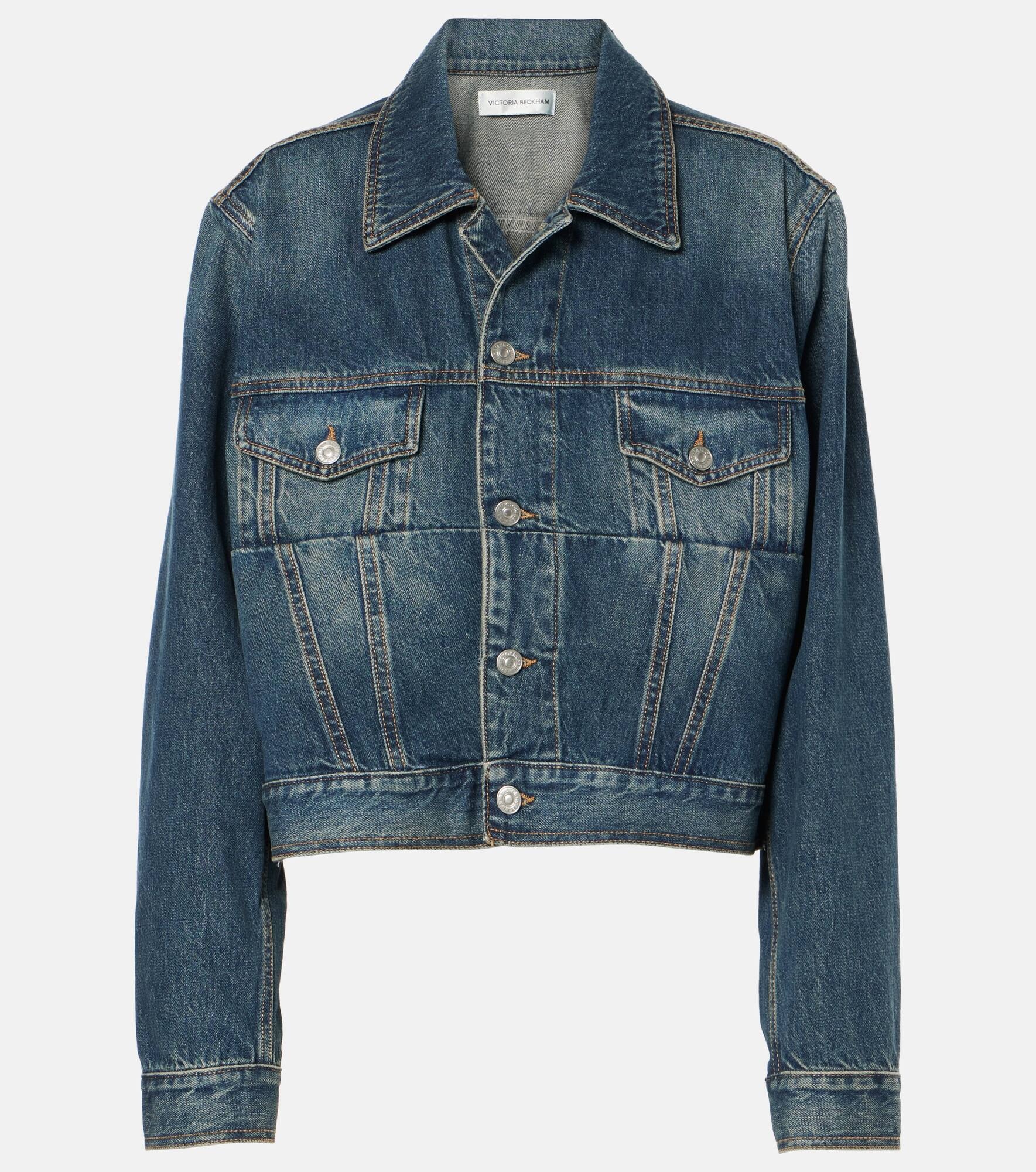 Cropped denim jacket - 1
