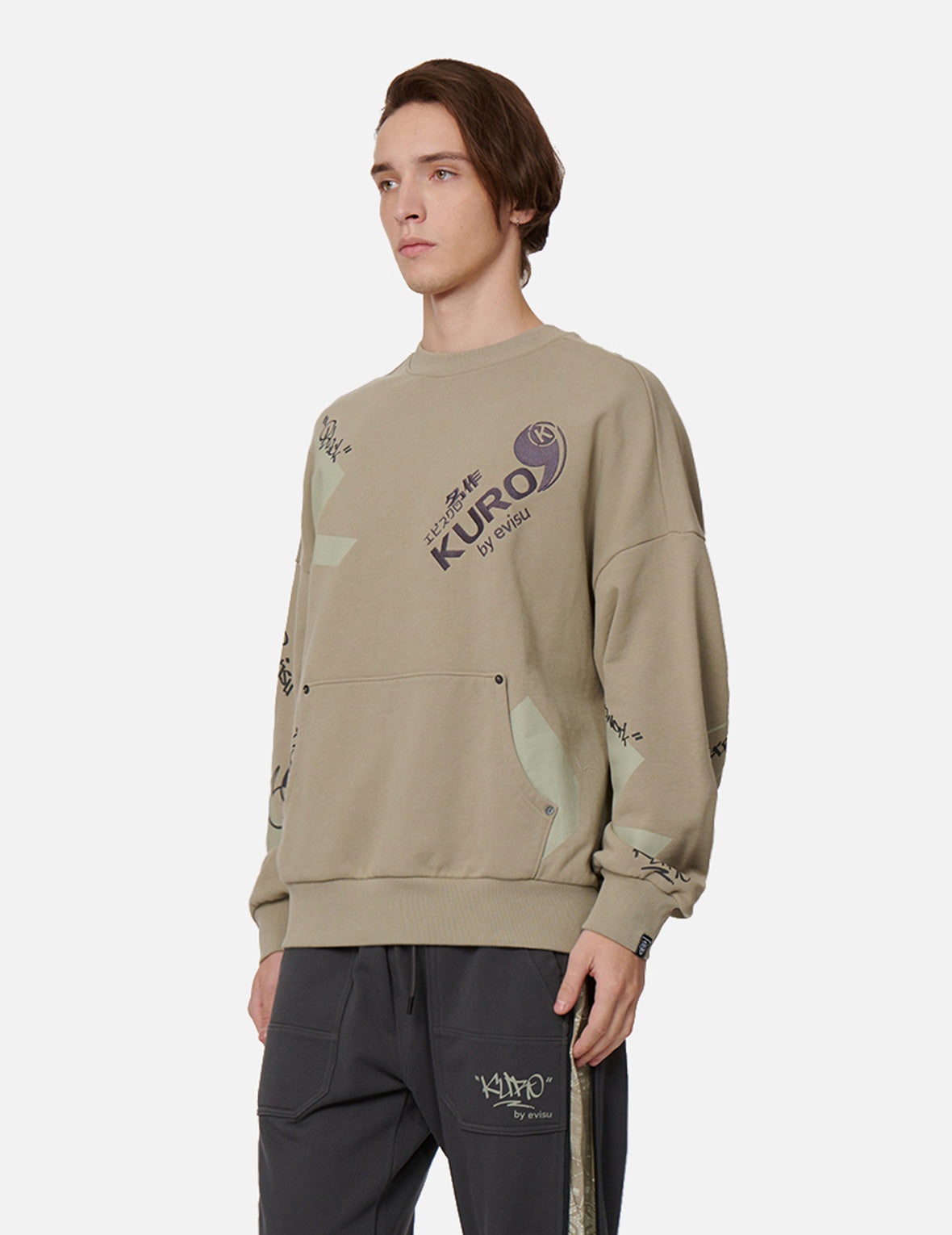 Quotation Mark Print Sweatshirt - 8