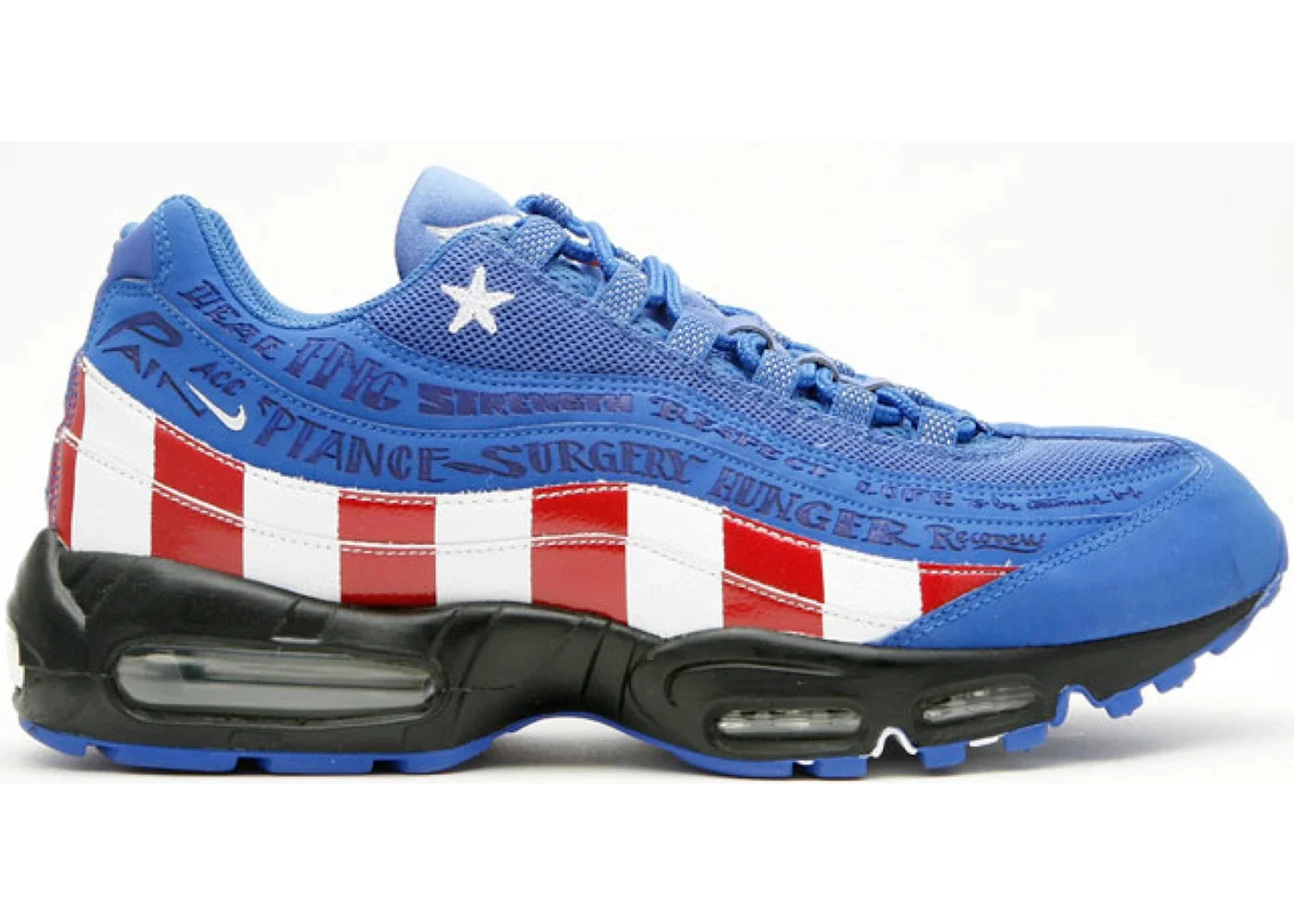 Nike Air Max 95 Doernbecher (2013) - 1