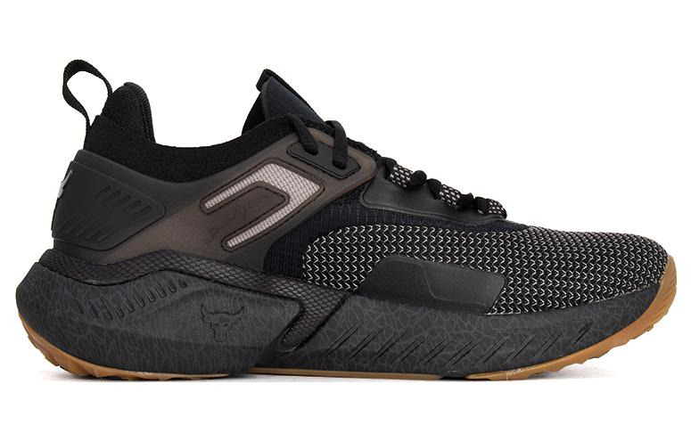 Under Armour Project Rock 5 Training Shoes 'Iron Paradise' 3026074-001 - 2